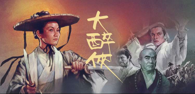 姐姐的妹妹 幕后 演员排练现场