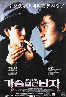 姐姐的妹妹 剧照 老巷口撑伞对峙